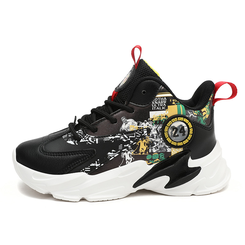 Баскетбольные кроссовки QUANZHILONG с высокой амортизацией и износостойкостью для мальчиков и подростков Izumi Chiryū, белый/желтый
Баскетбольные кроссовки QUANZHILONG с высокой амортизацией и износостойкостью для мальчиков и подростков Izumi Chiryū, белый/желтый