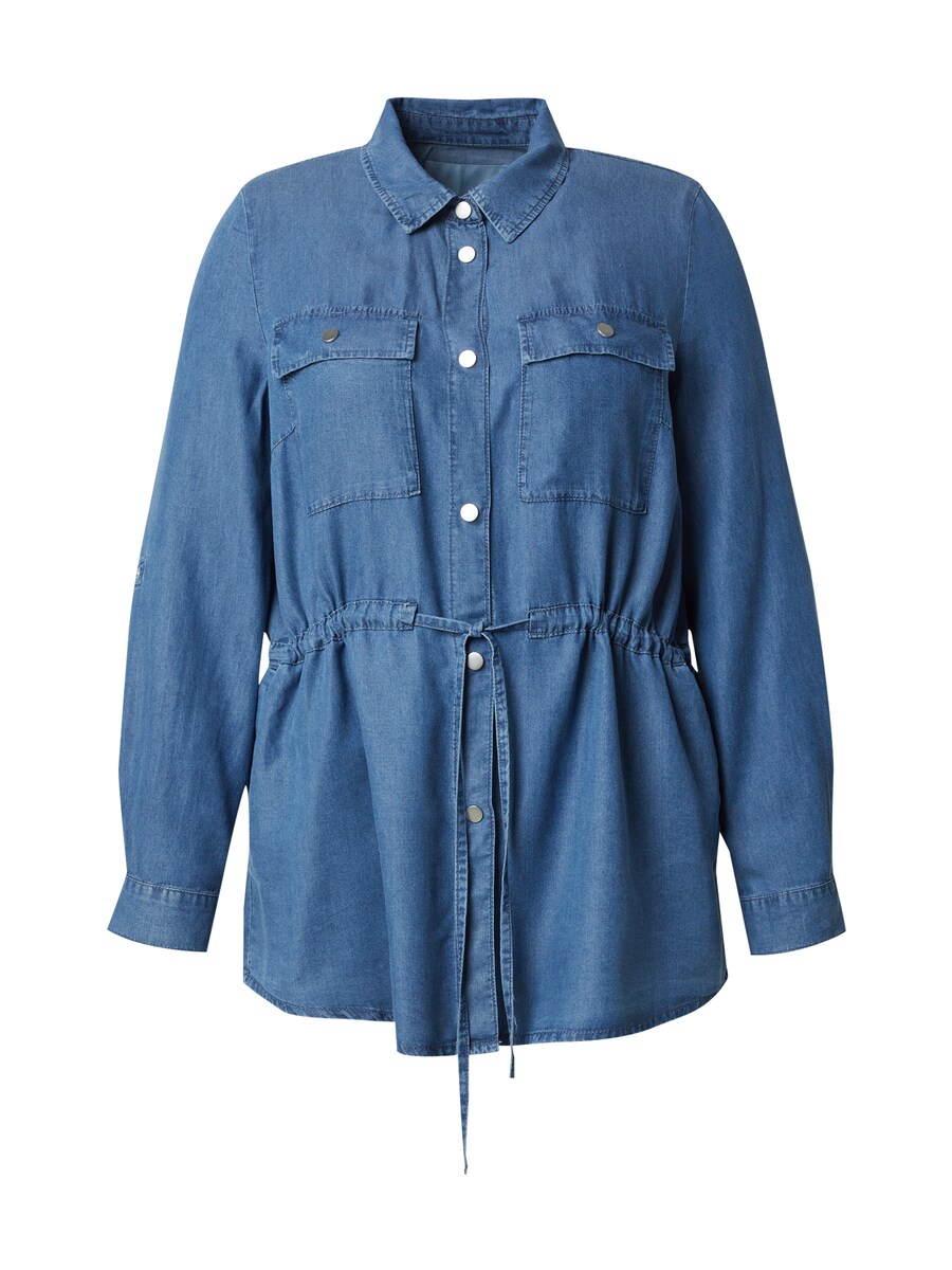 Куртка межсезонная ONLY Carmakoma CARCHARIS, Blue Denim
Куртка межсезонная ONLY Carmakoma CARCHARIS, Blue Denim