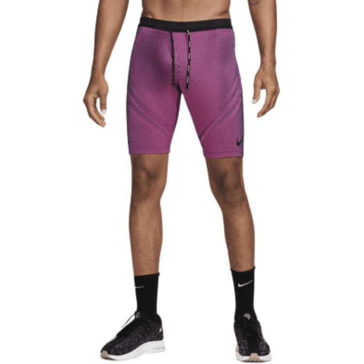 Одежда Повседневные шорты Мужские Court Фиолетовый Nike, цвет Court purple
Одежда Повседневные шорты Мужские Court Фиолетовый Nike, цвет Court purple