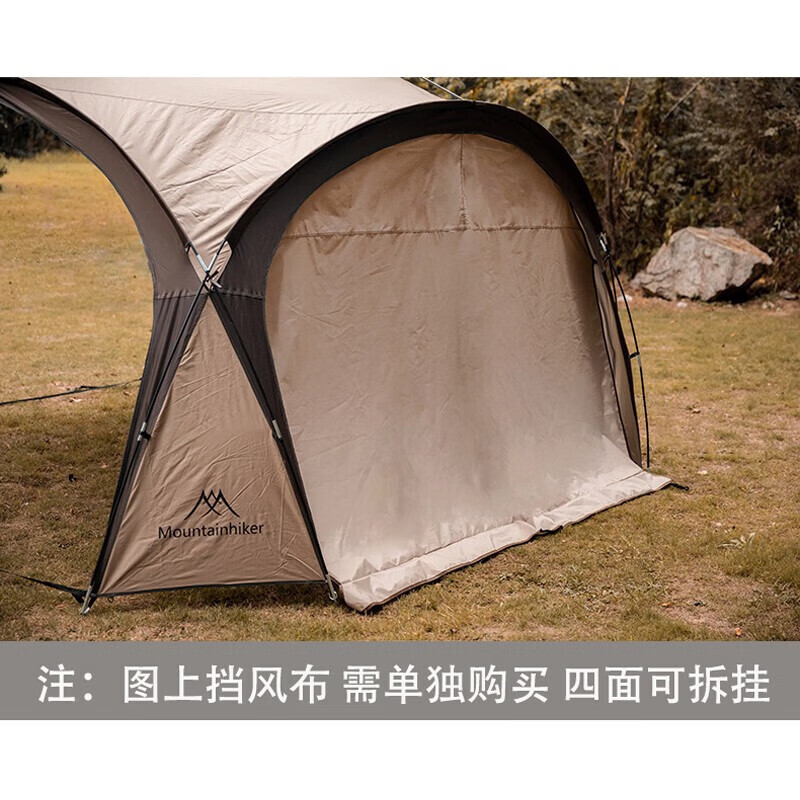 Горная клиентская уличная купольная палатка на 8-10 человек, большое пространство, солнцезащитный навес с серебряным покрытием, палатка от солнца с куполом, цвет хаки
Горная клиентская уличная купольная палатка на 8-10 человек, большое пространство, солнцезащитный навес с серебряным покрытием, палатка от солнца с куполом, цвет хаки