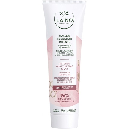 Интенсивно увлажняющая маска 75мл Laino
Интенсивно увлажняющая маска 75мл Laino