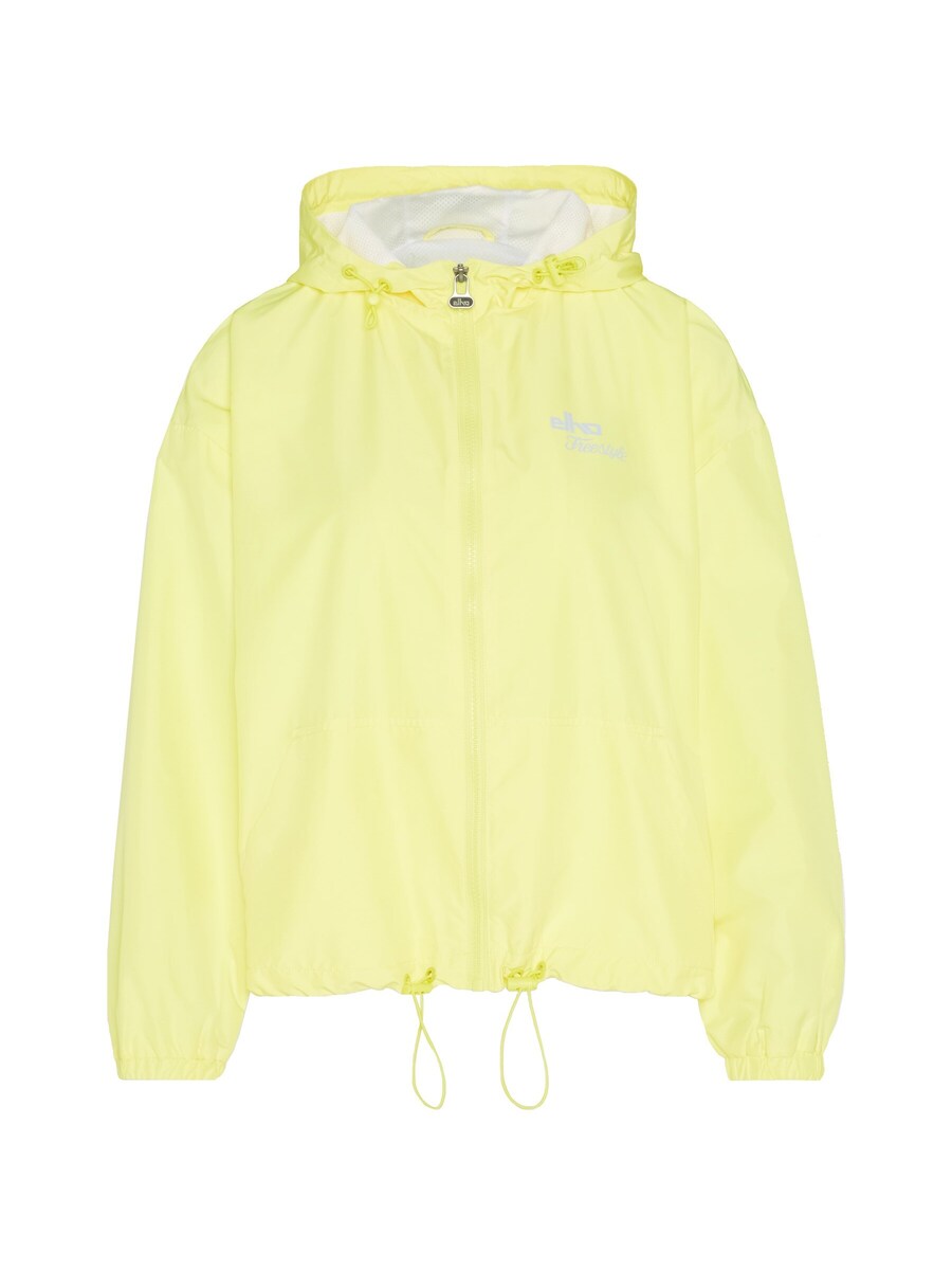 Куртка межсезонная elho Elba 89, Limone
Куртка межсезонная elho Elba 89, Limone