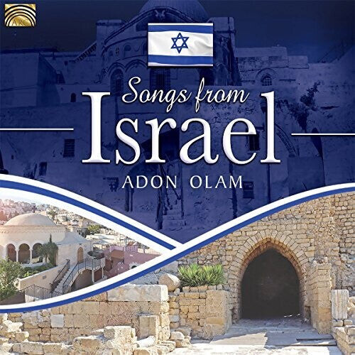 CD диск Music From Israel / Various: Music from Israel
CD диск Music From Israel / Various: Music from Israel