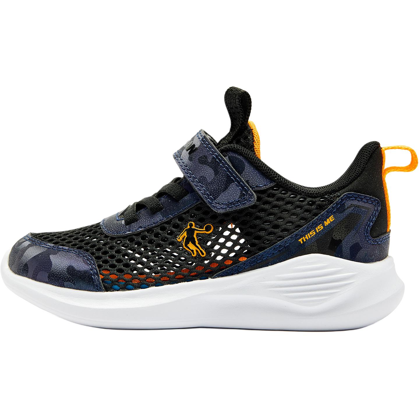 Детские кроссовки с противоскользящей амортизацией и низким верхом для детей от 3 до 7 лет QIAODAN, черный
Детские кроссовки с противоскользящей амортизацией и низким верхом для детей от 3 до 7 лет QIAODAN, черный