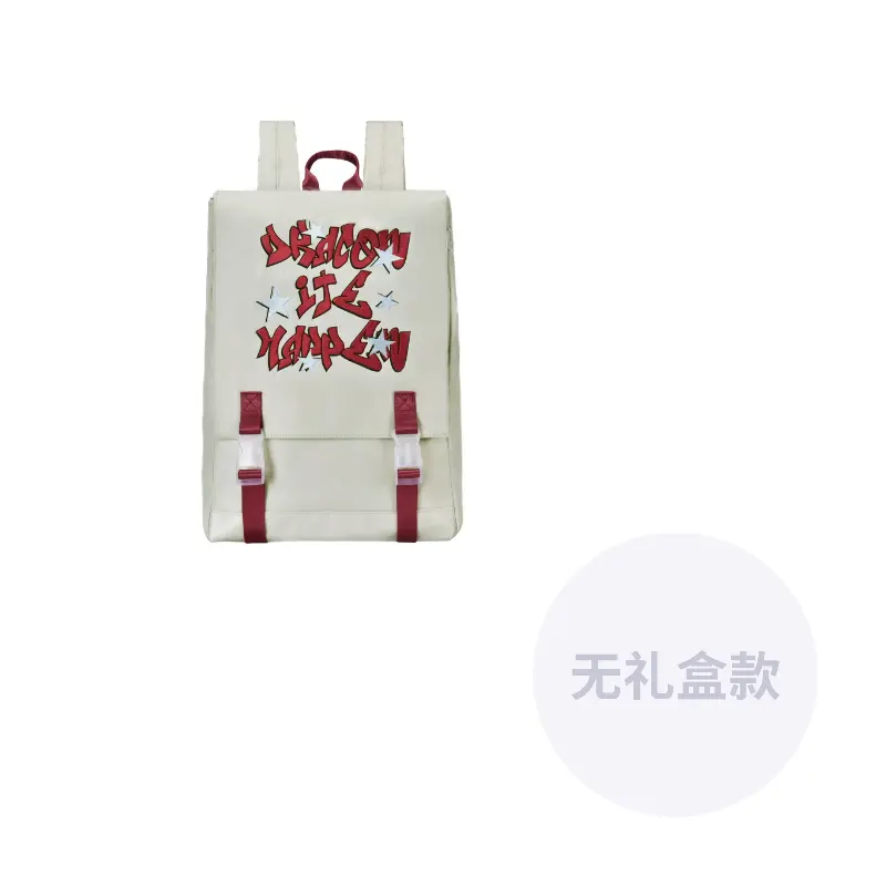 DRACONITE Нейлоновый рюкзак унисекс серый с красными акцентами, One Size 2
DRACONITE Нейлоновый рюкзак унисекс серый с красными акцентами, One Size 2