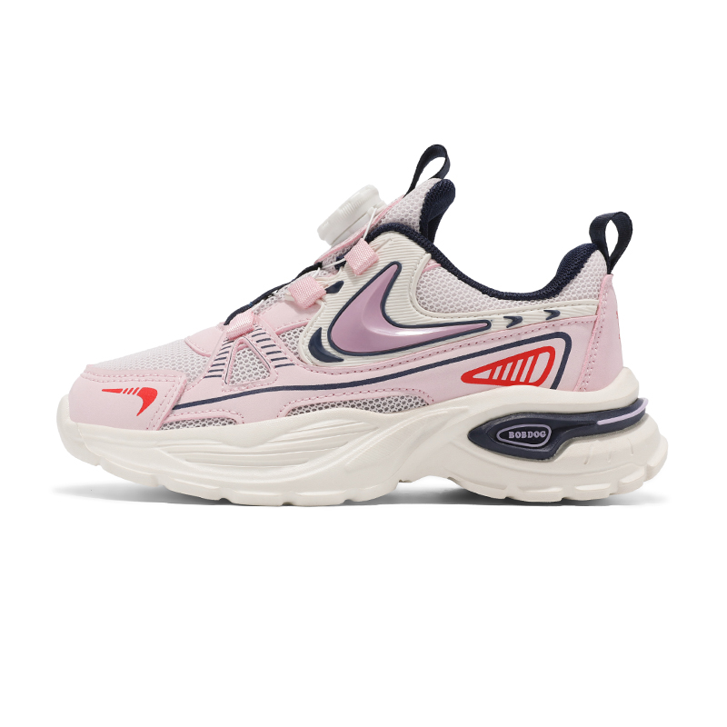 Кроссовки для бега с противоскользящей амортизацией, износостойкие, дышащие, детские BOBDOG, розовый
Кроссовки для бега с противоскользящей амортизацией, износостойкие, дышащие, детские BOBDOG, розовый