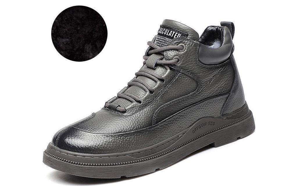 Ботинки мужские серебристо-серый Cachiotti
Ботинки мужские серебристо-серый Cachiotti