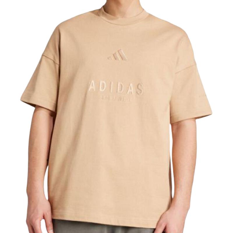 Adidas Футболка мужская хаки
Adidas Футболка мужская хаки