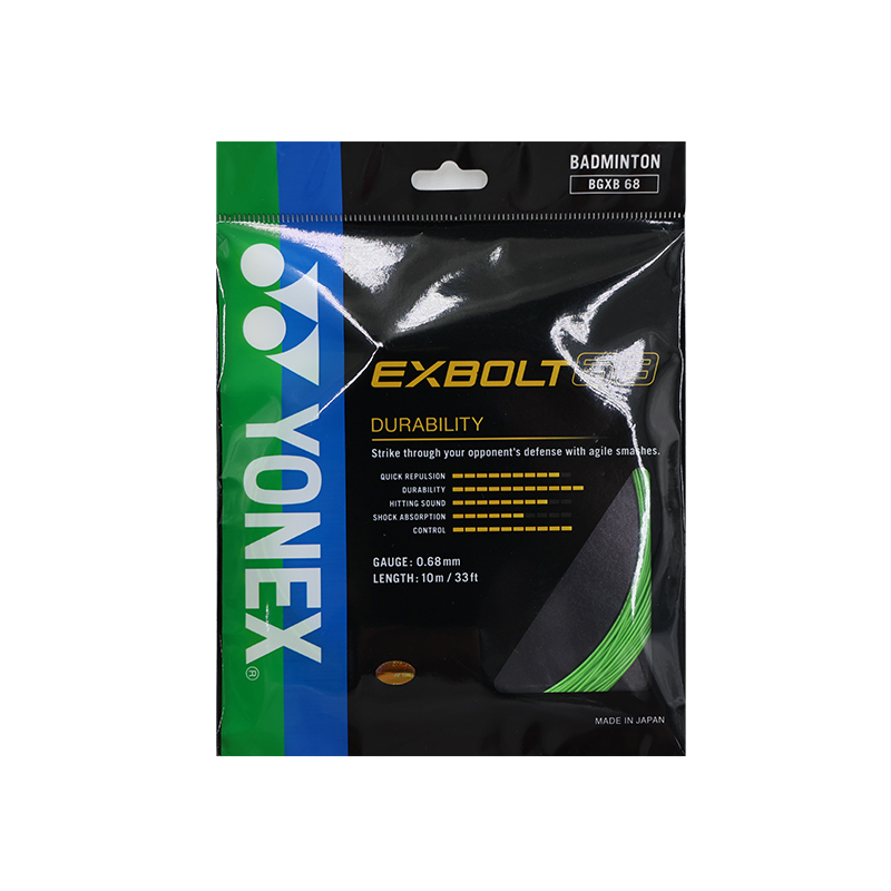 Струны для бадминтонной ракетки Unisex YONEX, зеленый
Струны для бадминтонной ракетки Unisex YONEX, зеленый