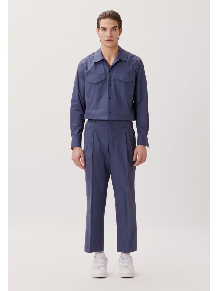 Рубашка Studio Seidensticker, серый
Рубашка Studio Seidensticker, серый