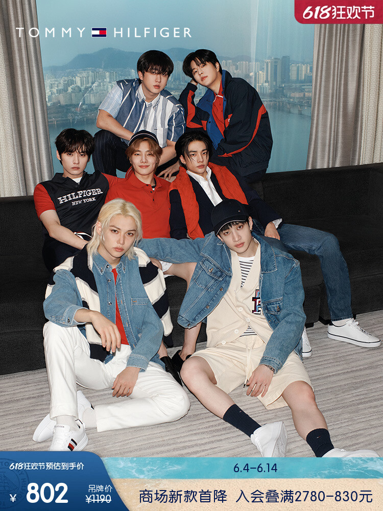 Шорты мужские Tommy Hilfiger с микроэластичной завязкой, кремовый
Шорты мужские Tommy Hilfiger с микроэластичной завязкой, кремовый