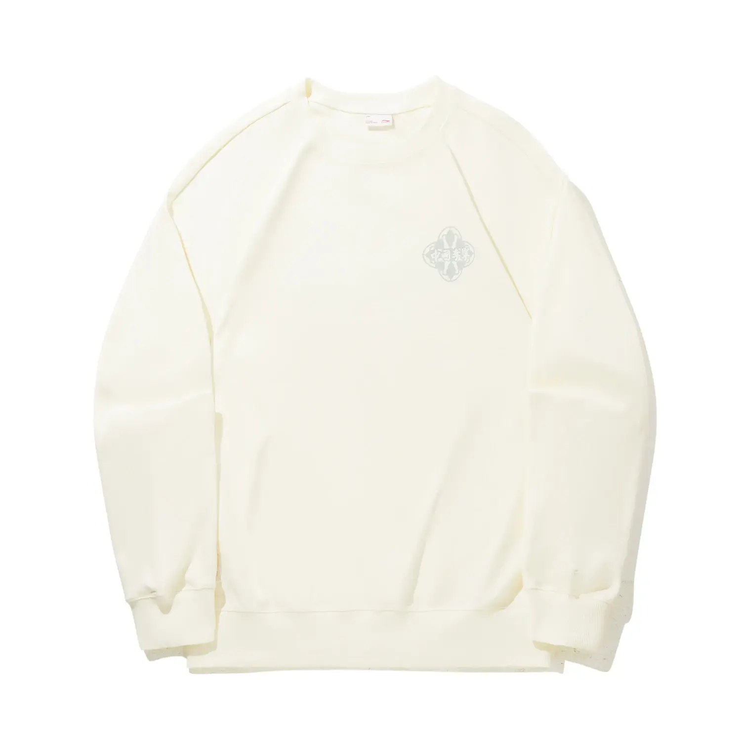 LiNing Свитшот унисекс экрю
LiNing Свитшот унисекс экрю