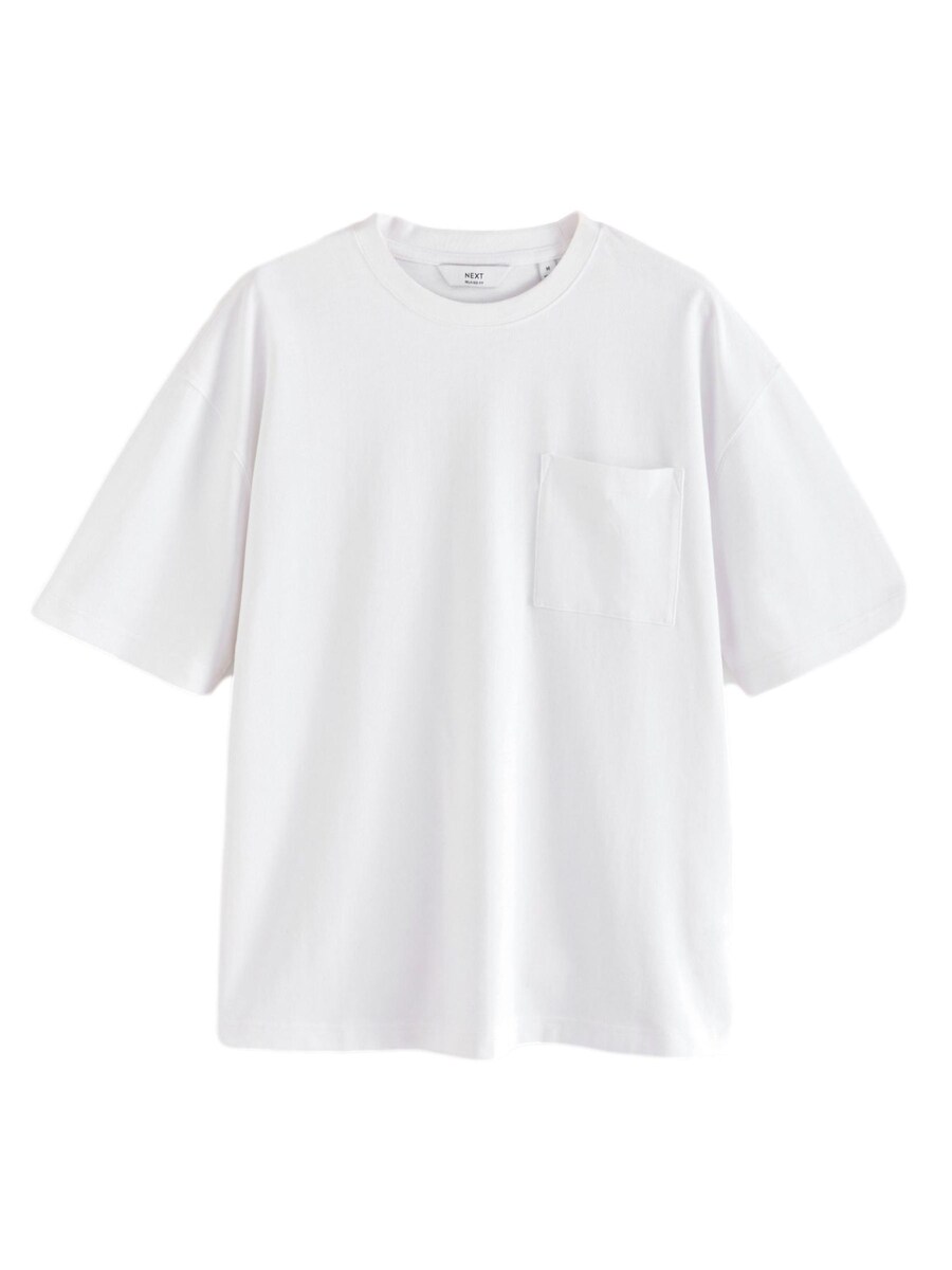 Рубашка Next, белый 
Рубашка Next, белый