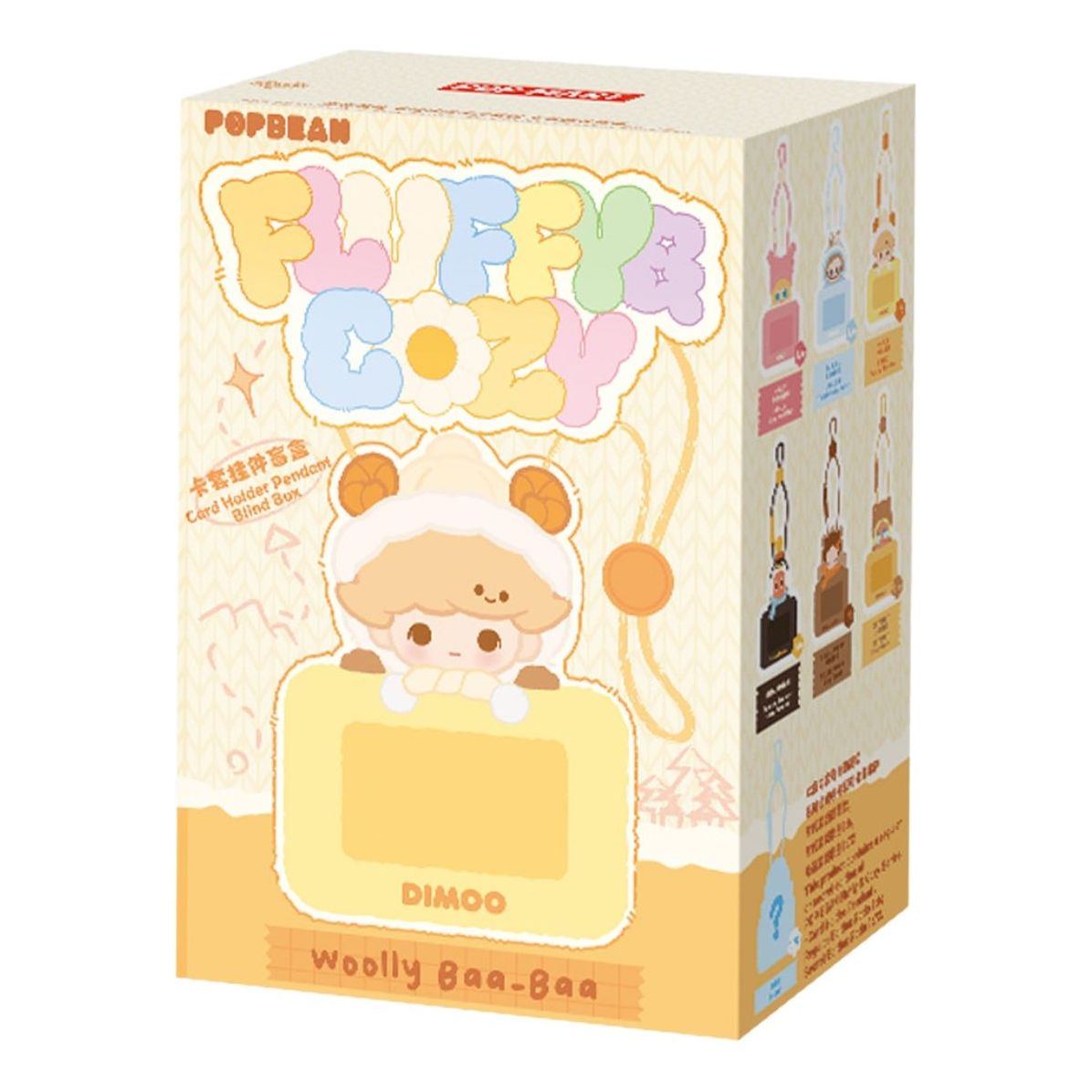 Подвеска-держатель для карт Pop Mart Pop Bean Fluffy and Cozy, запечатанная упаковка (1 слепой бокс)
Подвеска-держатель для карт Pop Mart Pop Bean Fluffy and Cozy, запечатанная упаковка (1 слепой бокс)