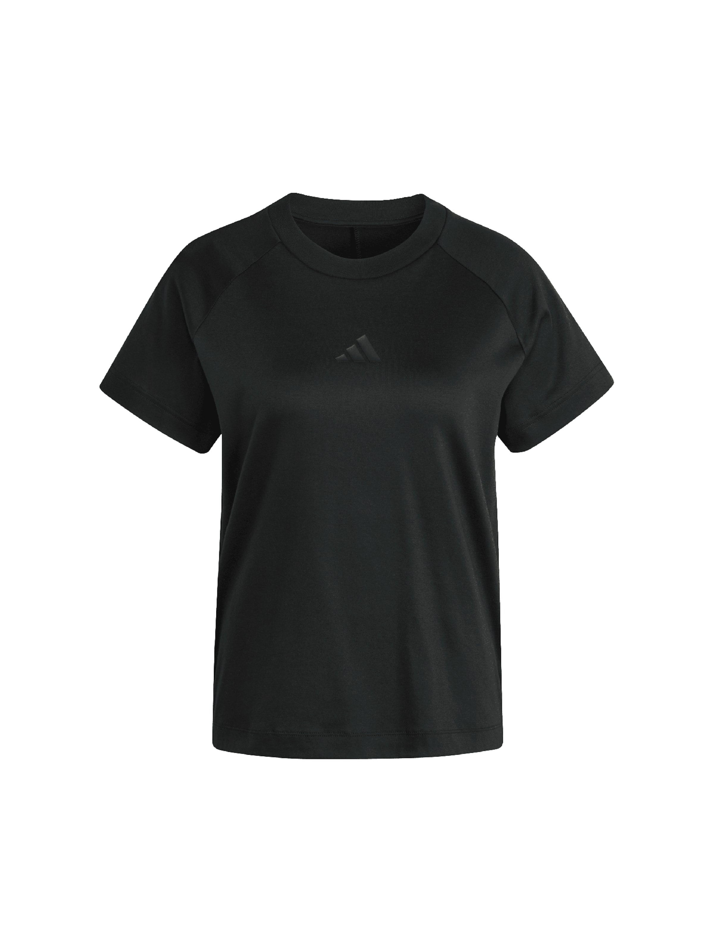 Adidas Sportswear Футболка Performance в черном цвете
Adidas Sportswear Футболка Performance в черном цвете