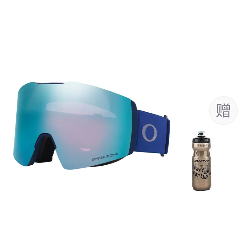 Противотуманные лыжные очки с защитой от снежной слепоты и антибликовым покрытием FALL LINE L, унисекс, с быстросъемной застежкой Oakley, Серый, Противотуманные лыжные очки с защитой от снежной слепоты и антибликовым покрытием FALL LINE L, унисекс, с быст
Противотуманные лыжные очки с защитой от снежной слепоты и антибликовым покрытием FALL LINE L, унисекс, с быстросъемной застежкой Oakley, Серый, Противотуманные лыжные очки с защитой от снежной слепоты и антибликовым покрытием FALL LINE L, унисекс, с быст