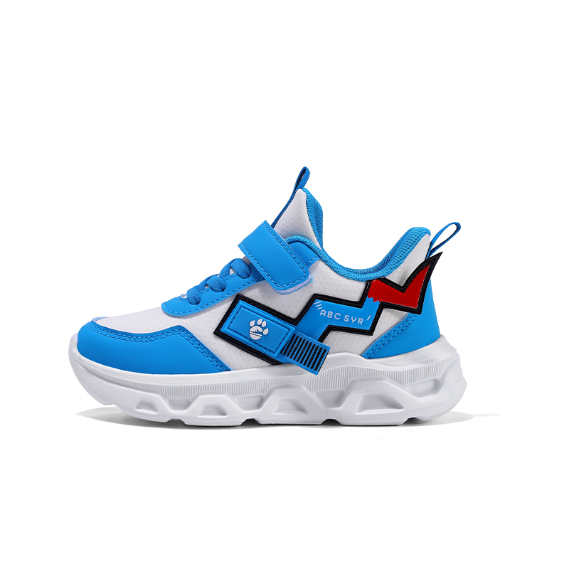 Детская повседневная обувь для детей RHOBESAM, белый/синий
Детская повседневная обувь для детей RHOBESAM, белый/синий