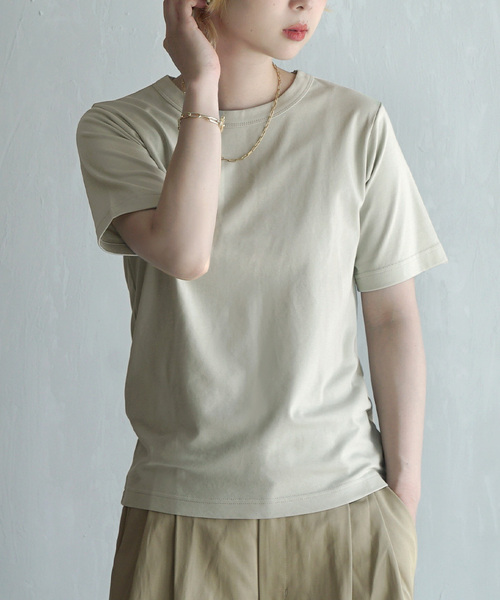 Футболка хлопковая гладкая с рукавом 5/8 Zootie, мятная
Футболка хлопковая гладкая с рукавом 5/8 Zootie, мятная