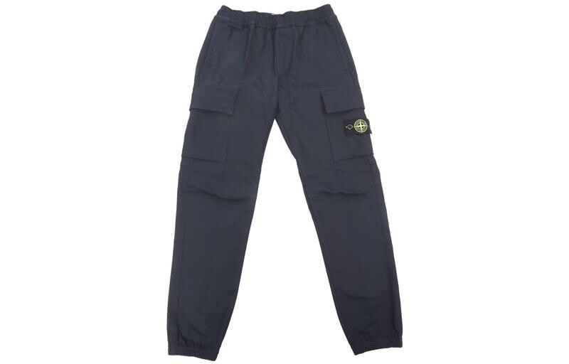 Детские брюки Stone Island, синий
Детские брюки Stone Island, синий