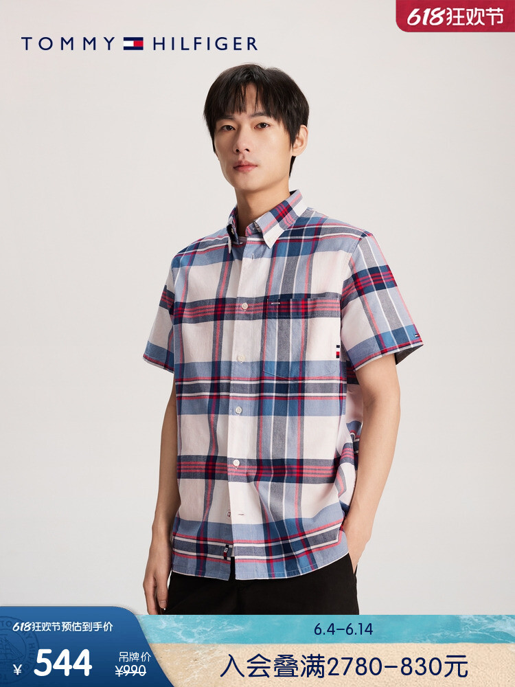 Рубашка мужская Tommy Hilfiger в клетку, красно-синий / белый
Рубашка мужская Tommy Hilfiger в клетку, красно-синий / белый