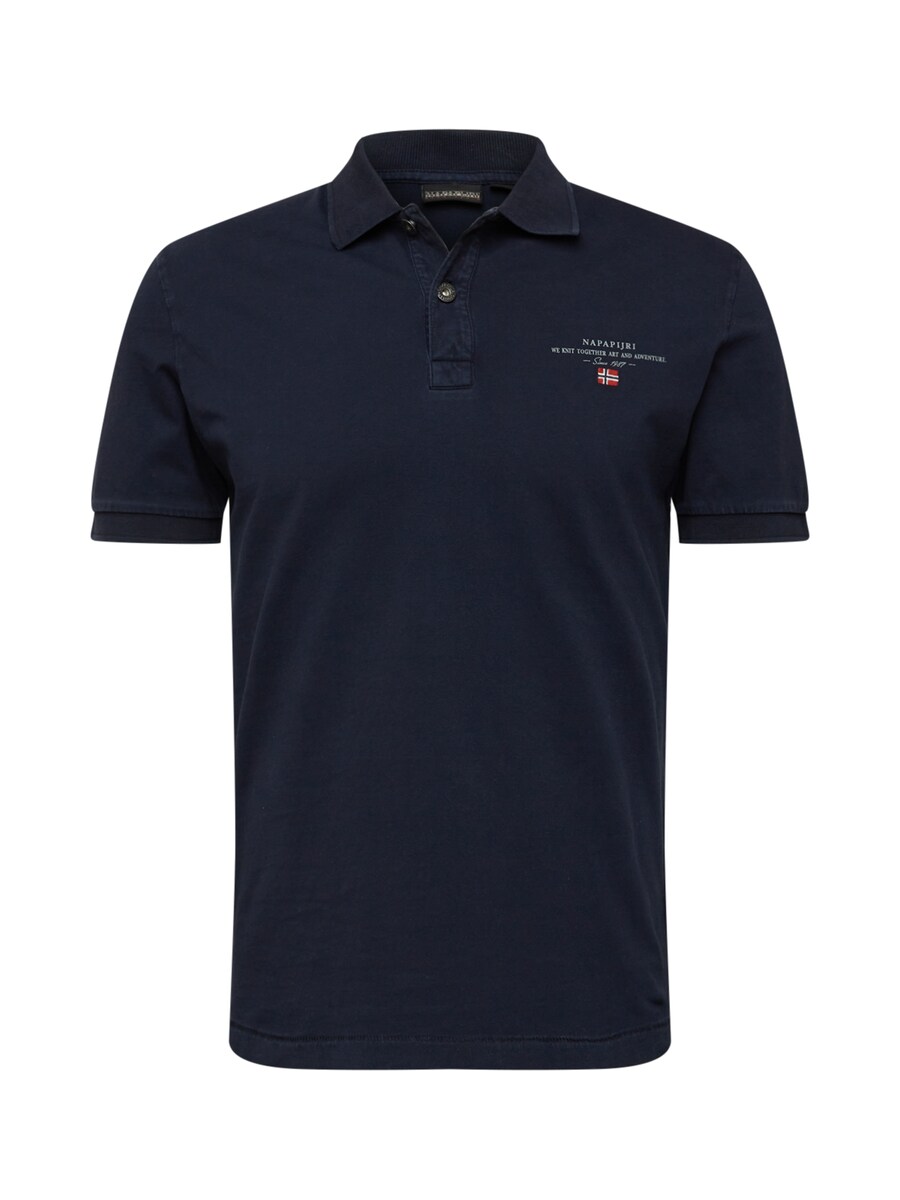 Рубашка NAPAPIJRI ELBAS, ночной синий
Рубашка NAPAPIJRI ELBAS, ночной синий