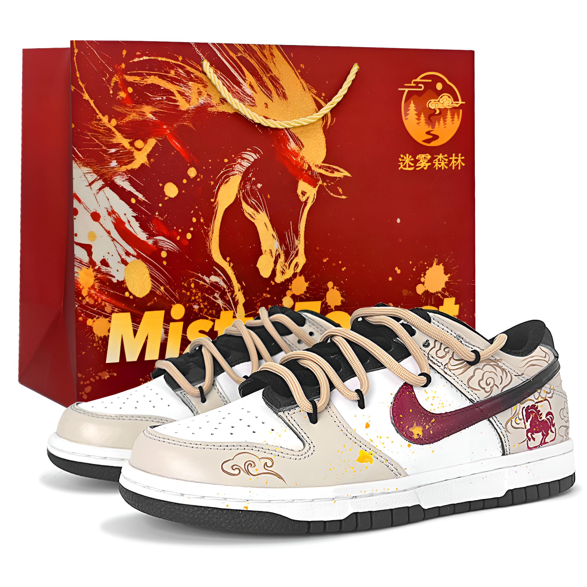 Dunk Swift And Majestic, с сумкой для покупок, низкие кроссовки для скейтбординга Unisex Nike, коричневый
Dunk Swift And Majestic, с сумкой для покупок, низкие кроссовки для скейтбординга Unisex Nike, коричневый