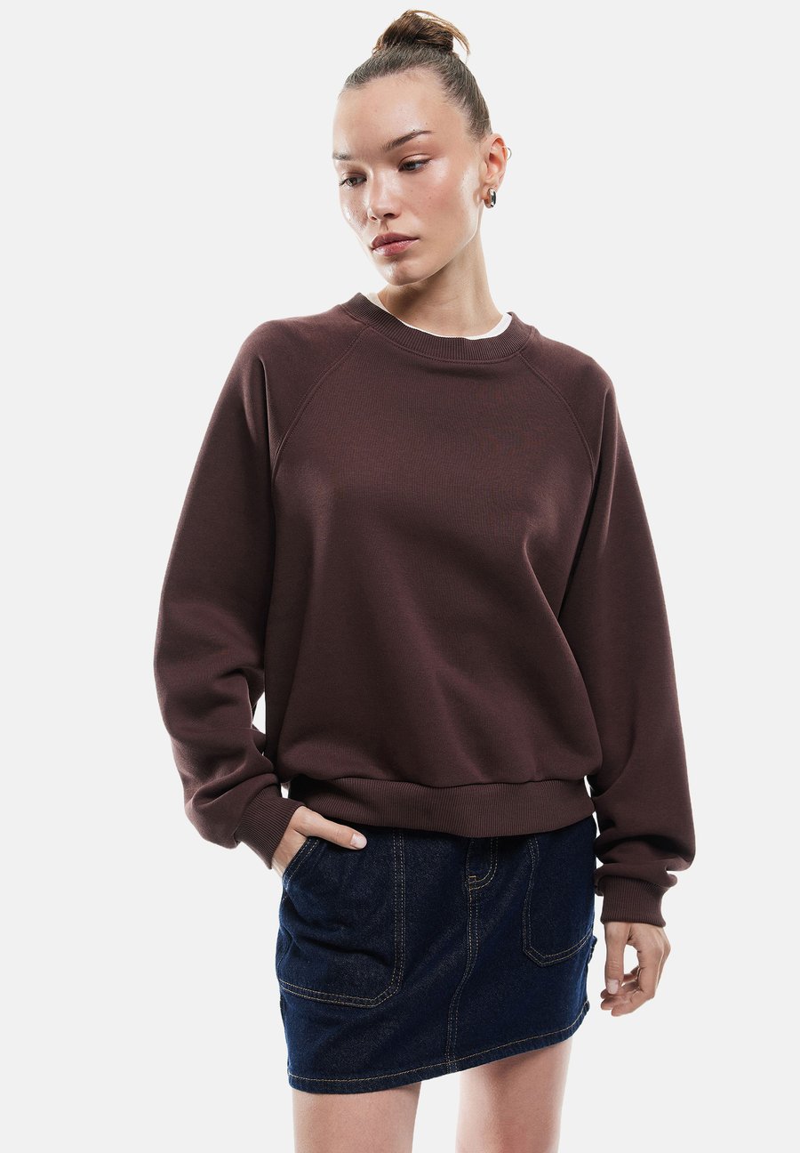 Толстовка Koton Sweatshirt, Brown
Толстовка Koton Sweatshirt, Brown