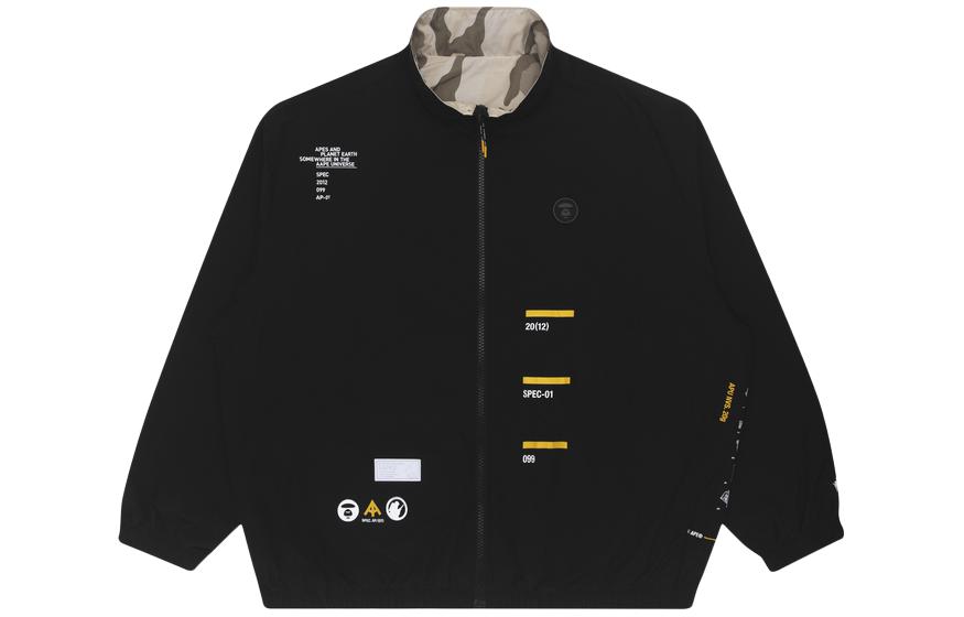 Aape Куртка мужская, Black
Aape Куртка мужская, Black