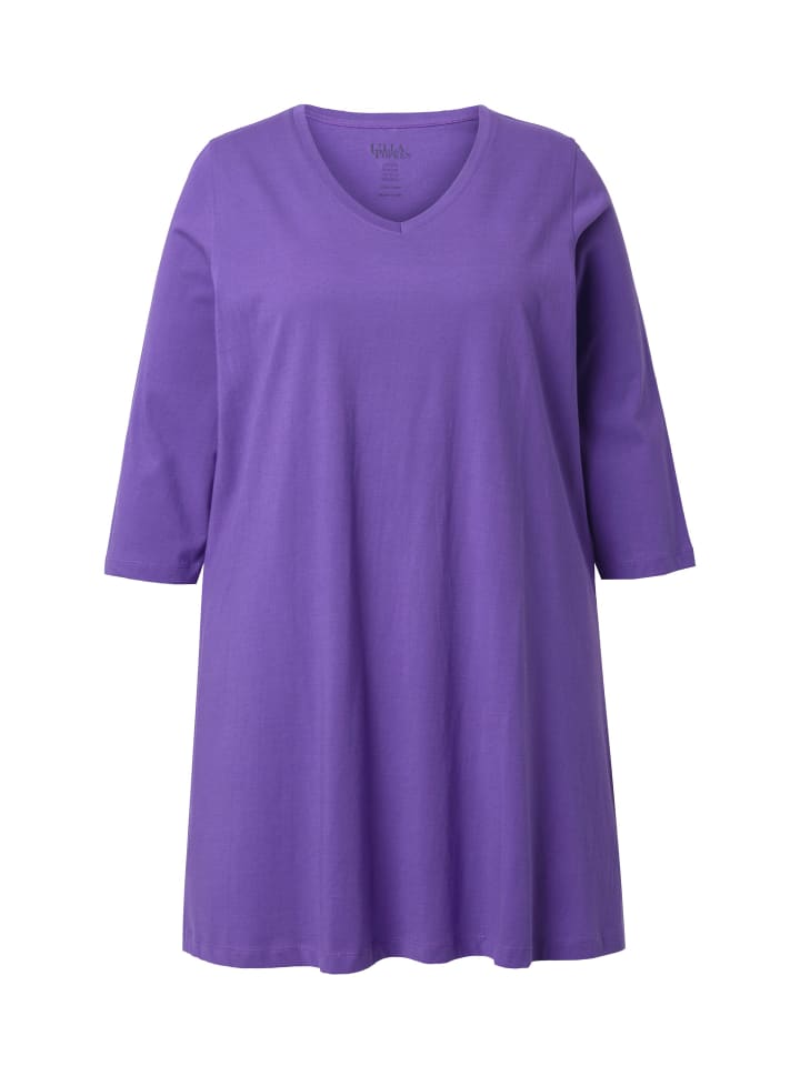 Длинная рубашка фиолетового цвета Ulla Popken
Длинная рубашка фиолетового цвета Ulla Popken