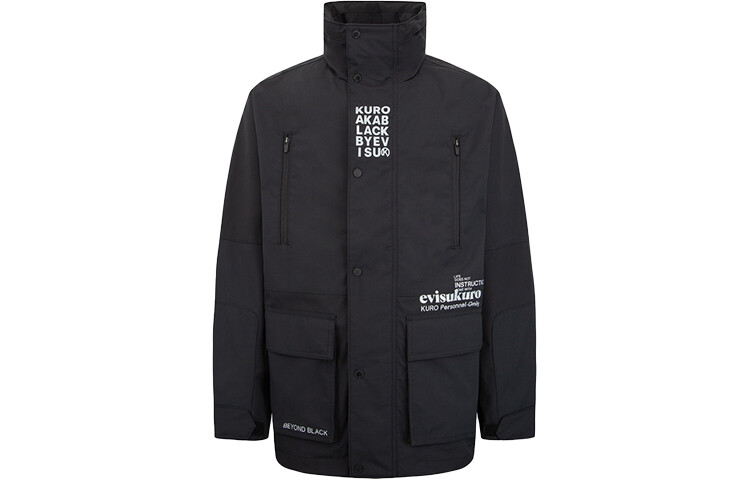 Куртка мужская черная Evisu, черный
Куртка мужская черная Evisu, черный