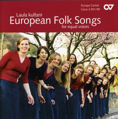 CD диск Kultani, Laula / Choirs of Europe: European Folk Songs for Equal Voices
CD диск Kultani, Laula / Choirs of Europe: European Folk Songs for Equal Voices