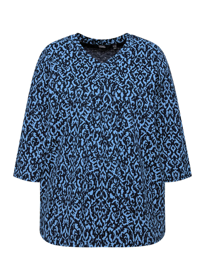 Лонгслив Ulla Popken, морской
Лонгслив Ulla Popken, морской