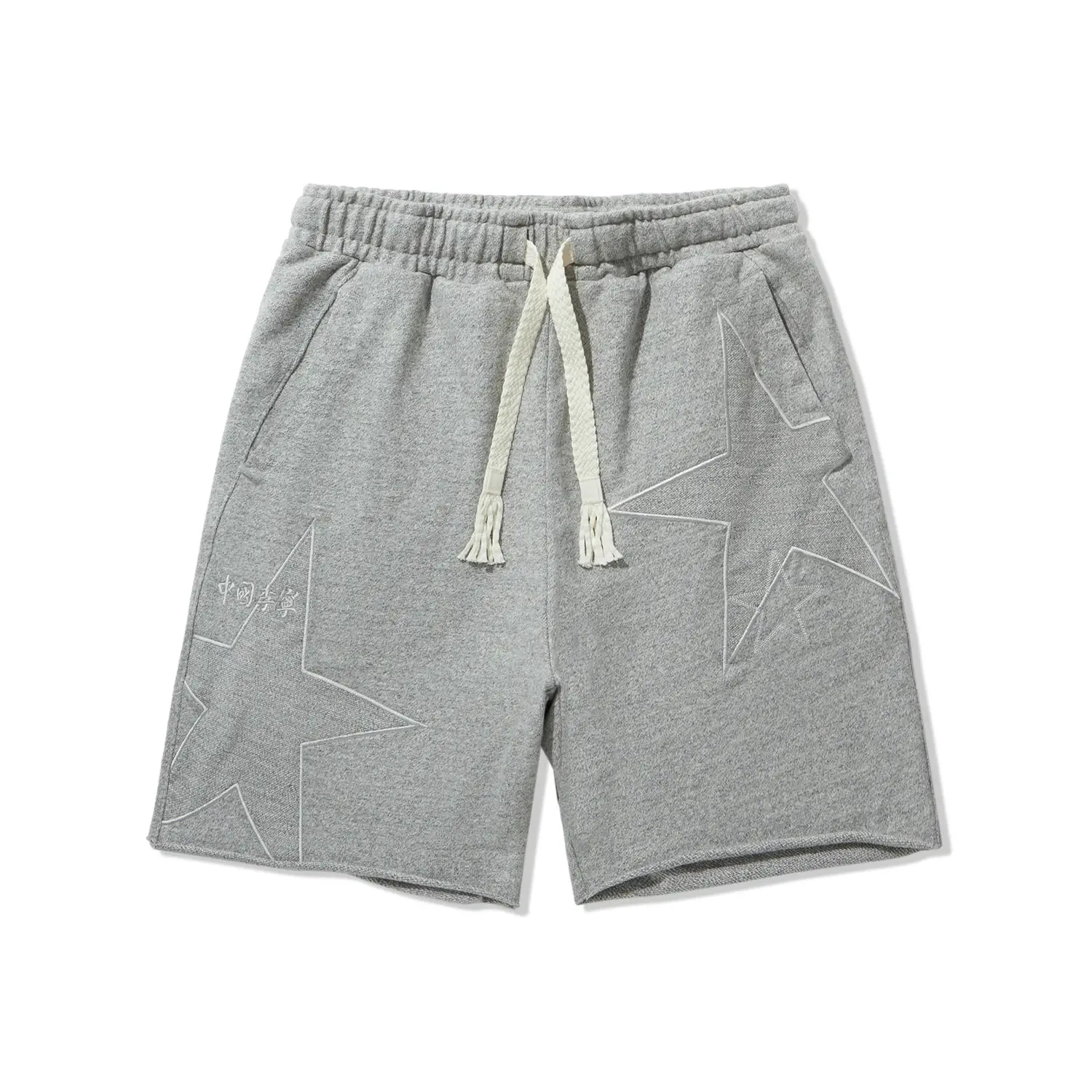 Повседневные шорты мужские Heather Gray LiNing, серый
Повседневные шорты мужские Heather Gray LiNing, серый