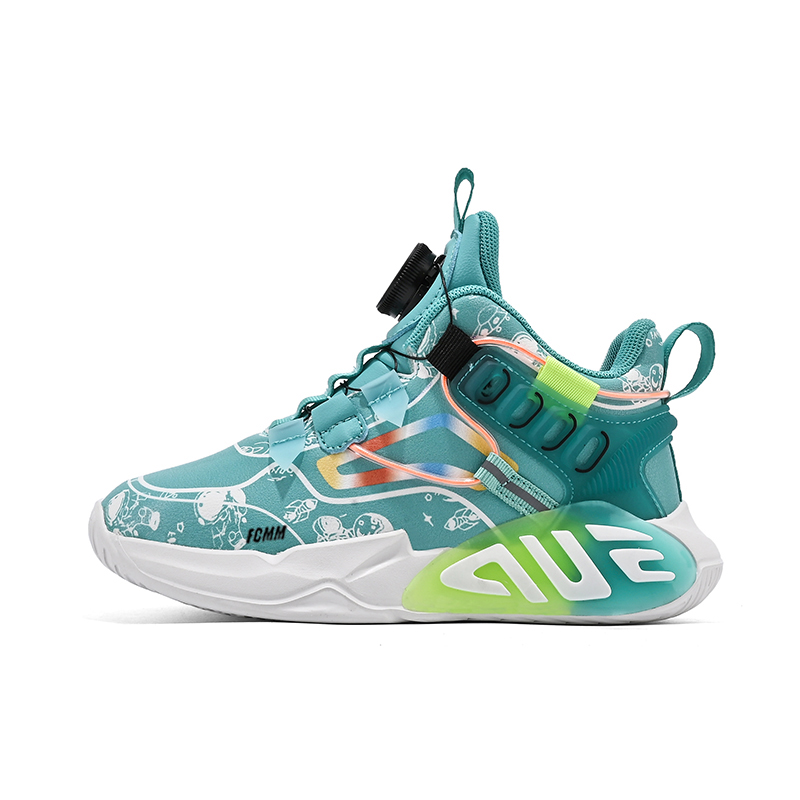 Детская обувь для активного отдыха FCMM, синий
Детская обувь для активного отдыха FCMM, синий