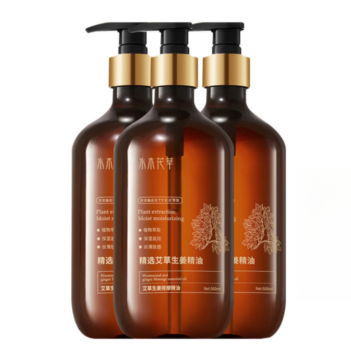 Успокаивающее массажное эфирное масло с имбирем и полынью для спины, вытягивающее и очищающее масло Mizuki flowers and plants
Успокаивающее массажное эфирное масло с имбирем и полынью для спины, вытягивающее и очищающее масло Mizuki flowers and plants