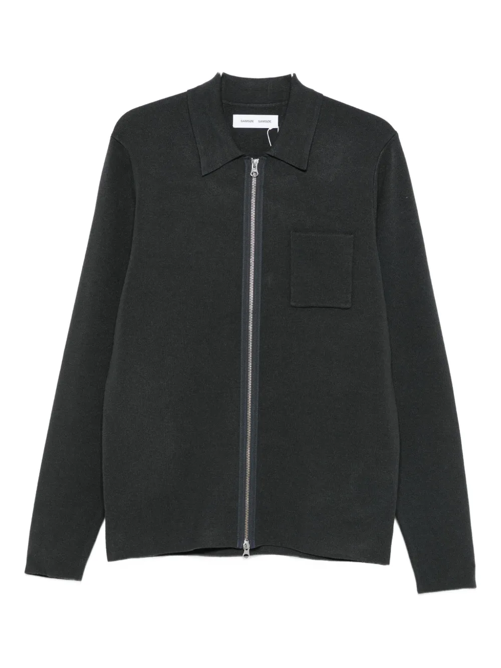 Кардиган на молнии Samsoe Samsoe, серый
Кардиган на молнии Samsoe Samsoe, серый