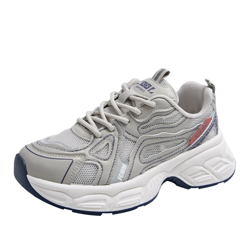 Детская обувь для подростков FCMM, серый
Детская обувь для подростков FCMM, серый