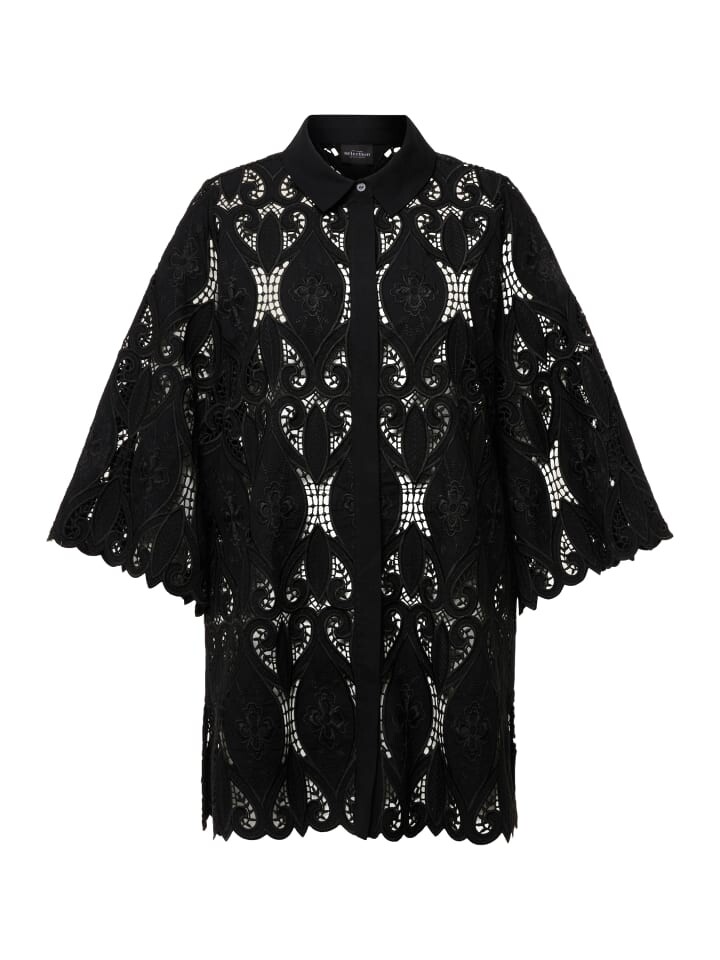 Блуза Ulla Popken, черный
Блуза Ulla Popken, черный