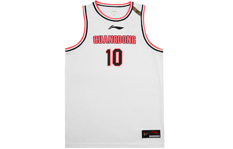 Баскетбольная майка CBA Collection для мужчин, белая Lining, белый 
Баскетбольная майка CBA Collection для мужчин, белая Lining, белый