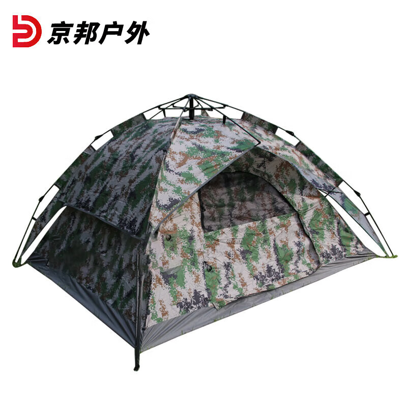Jingbang цифровая камуфляжная палатка, непромокаемая автоматическая камуфляжная двойная палатка, уличная палатка для кемпинга, цифровая камуфляжная палатка
Jingbang цифровая камуфляжная палатка, непромокаемая автоматическая камуфляжная двойная палатка, уличная палатка для кемпинга, цифровая камуфляжная палатка