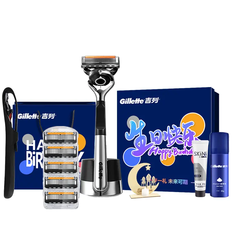 Hidden Blade 5 Smoothness бритвенные станки Gravity Box для мужчин Gillette
Hidden Blade 5 Smoothness бритвенные станки Gravity Box для мужчин Gillette