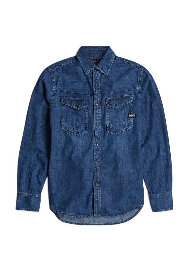 Рубашка джинсовая облегающего кроя с воротником Kent G-Star Raw, цвет g749 worn in wind
Рубашка джинсовая облегающего кроя с воротником Kent G-Star Raw, цвет g749 worn in wind