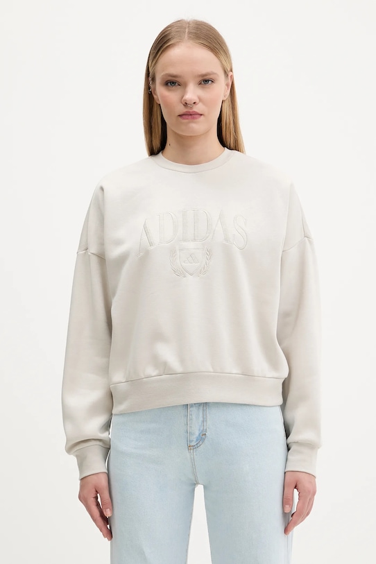 Уютная толстовка Adidas, бежевый
Уютная толстовка Adidas, бежевый