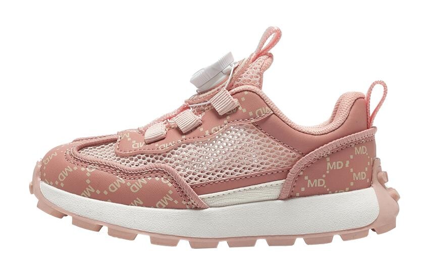 Кроссовки MQD Kids Lifestyle Shoes Kids Low-top, розовый
Кроссовки MQD Kids Lifestyle Shoes Kids Low-top, розовый