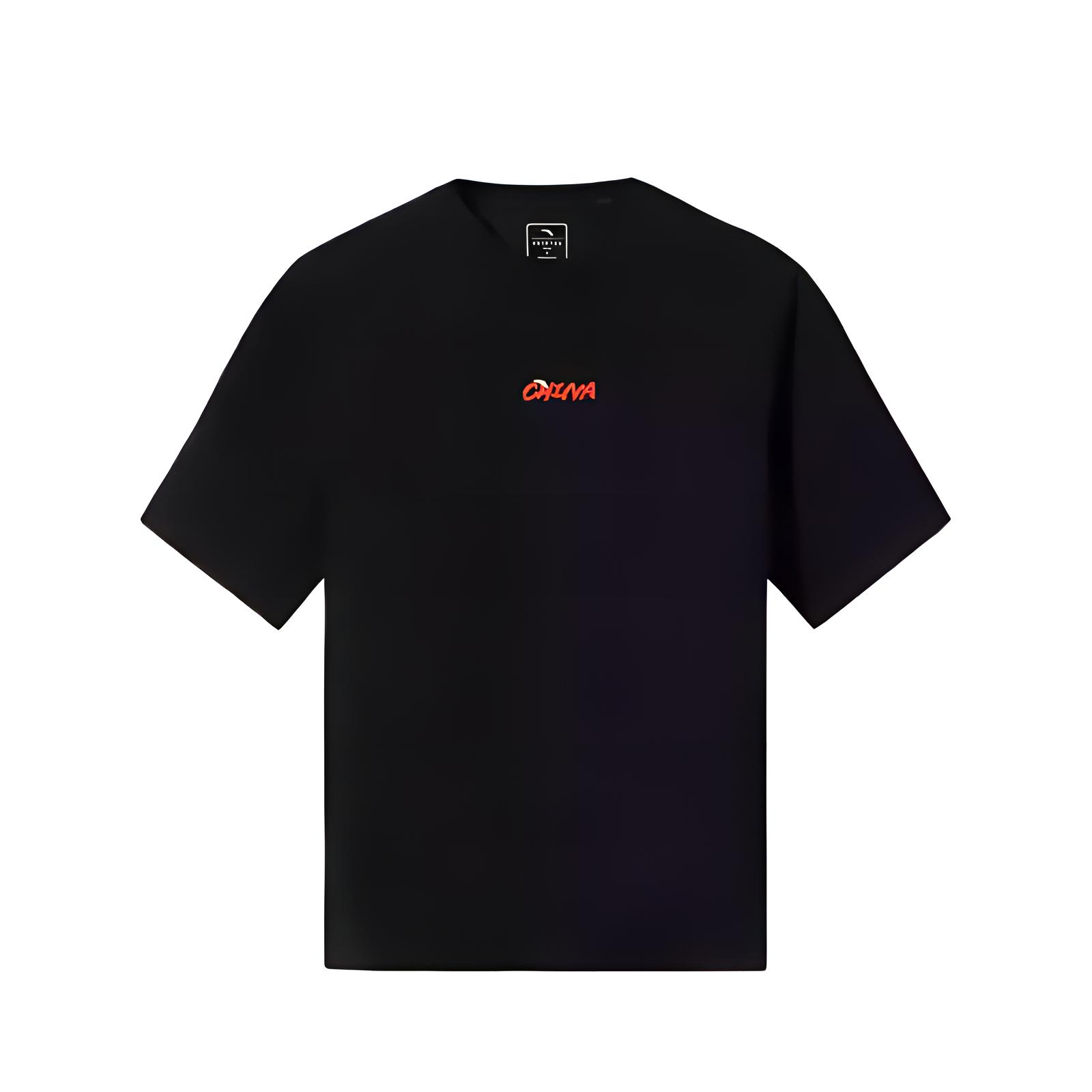 ANTA Разнообразие тренировочной коллекции базовый джемпер Men's Basic Black
ANTA Разнообразие тренировочной коллекции базовый джемпер Men's Basic Black