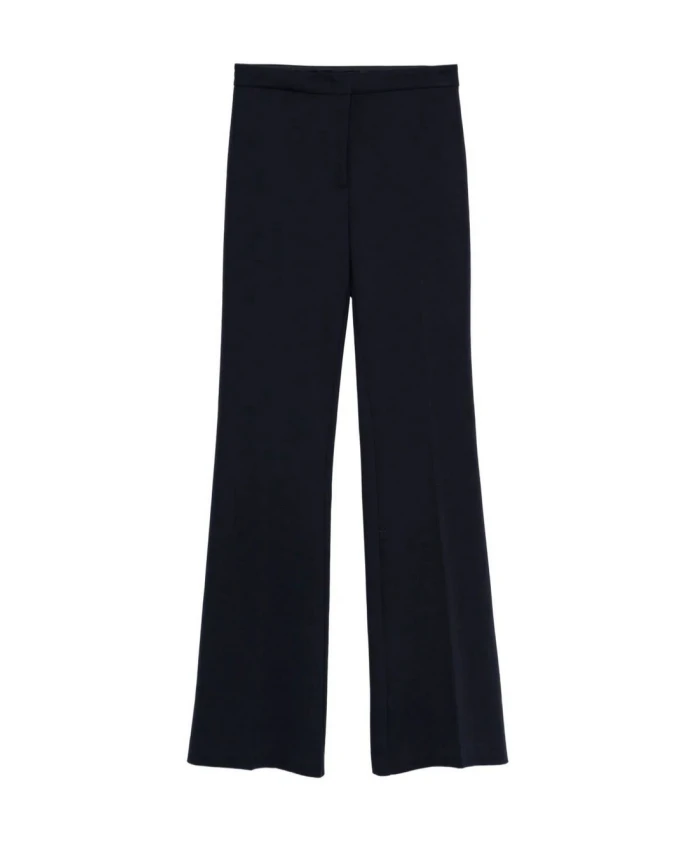 Широкие брюки Pinko, синий
Широкие брюки Pinko, синий