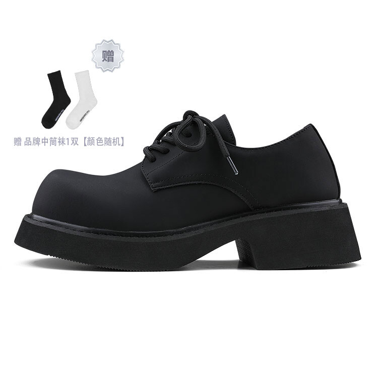 HANQIAORIJI Black Blood series Мужская повседневная одежда унисекс, Черный
HANQIAORIJI Black Blood series Мужская повседневная одежда унисекс, Черный