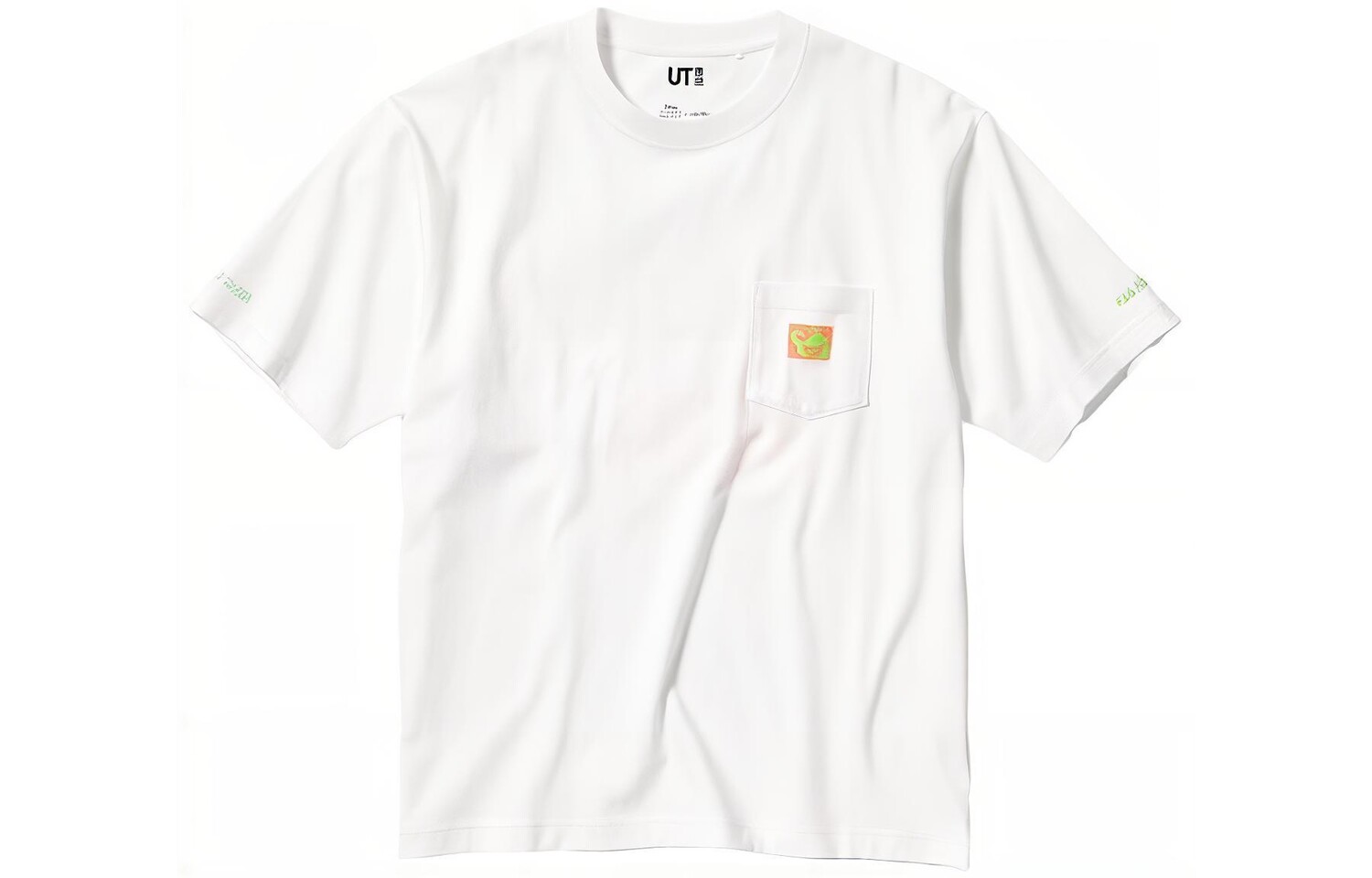 Футболка с совместным брендингом Микки Мауса и Кита Харинга, унисекс, белая Uniqlo, белый
Футболка с совместным брендингом Микки Мауса и Кита Харинга, унисекс, белая Uniqlo, белый