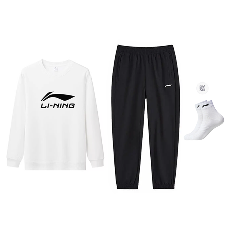 Li-Ning Casual Sportswear Unisex, comes with li-ning socks 1 pack
Li-Ning Casual Sportswear Unisex, comes with li-ning socks 1 pack
