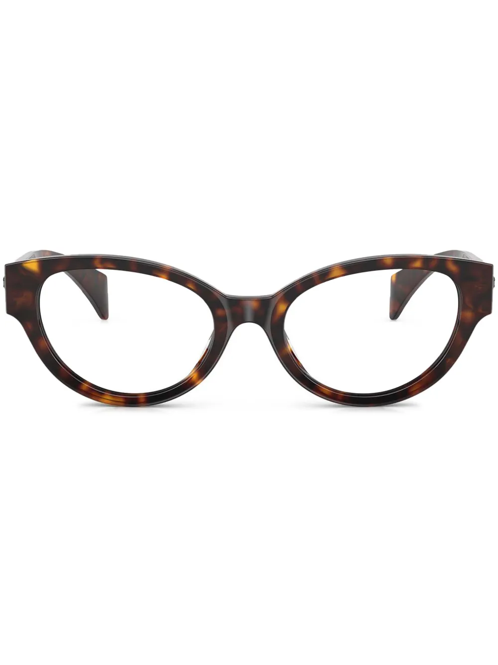 Очки Medusa Medallion Versace, коричневый
Очки Medusa Medallion Versace, коричневый